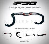 +SALE*แฮนด์เสือหมอบคาร์บอน FSA รุ่น K-WING แฮนด์ปีกนก แอโร่ ตัว TOP ของแท้ บน 38cm. ล่าง 40cm.