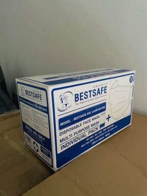 หน้ากากอนามัยทางการเเพทย์ เบสท์เซฟ-032 / BESTSAFE DISPOSIBLE MASK (BESTSAFE-032)