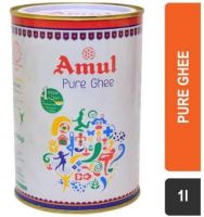 Avi Amul Ghee 1kg