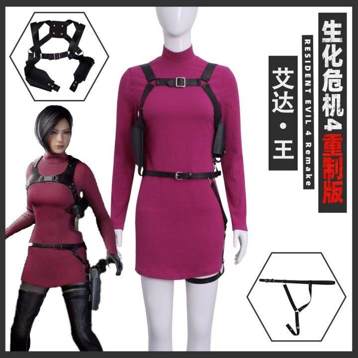 Resident Evil 4 Reset Ada Wong Cos Costume Sheath Red Dress Ada Wong ...