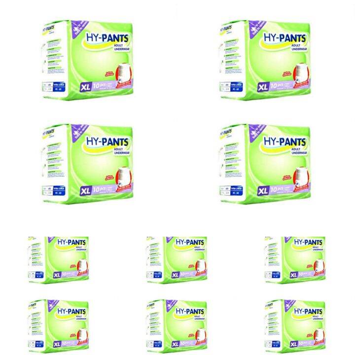 Hy Pants Adult Diaper Pants XL 10's x 10 pack (100 PC's) Lazada PH