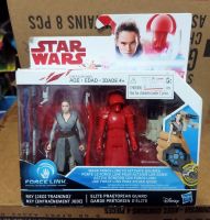 Star Wars Rey - Elite Praetorian Guard