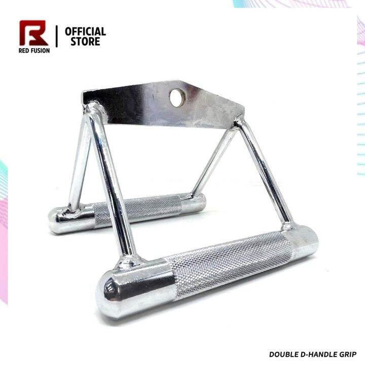 Double DHandle Grip Lazada PH