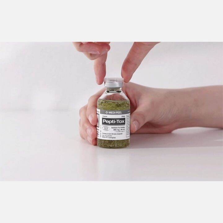 MEDIPEEL เปปที ท็อกซ์ แอมพูล 35ml | Lazada.co.th