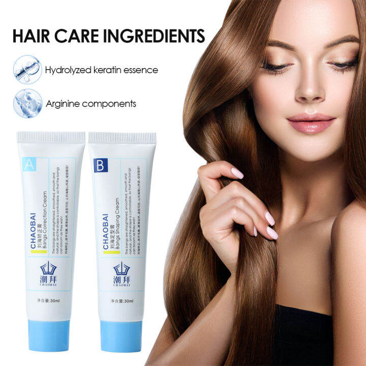 Kem duỗi tóc keratin giúp bạn có mái tóc suôn mượt, không tơi xốp, với hiệu quả kéo dài lâu dài. Hãy xem hình ảnh để nhận thấy sự khác biệt đáng kinh ngạc.