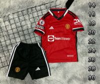 Manchester United 2023  ชุดกีฬาราคาถูกเหนือผ้า polyester ชุดเด็ก แมนยูไนเต็ด 2023