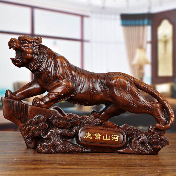 Zodiac Tiger Decoration Tiger Xiao Mountain River Tiger Lucky Feng Shui