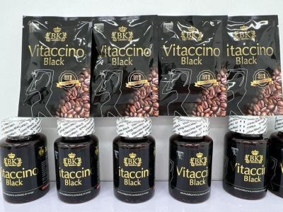 ยาลด Vitaccino-black แท้100% เช็ด5กระปุก