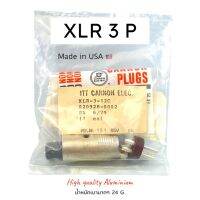 XLR 3P Male ITT CANNON ELECTRIC แจ็คไมค์ 3 ขา ตัวผู้ XLR-3-12C