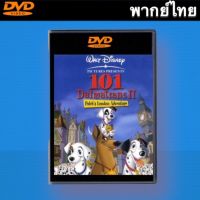 ดีวีดี เรื่อง 101 Dalmatians II  - 101จุด ดัลเมเชียลส์ 2  DVD พร้อมส่ง พากย์ไทย