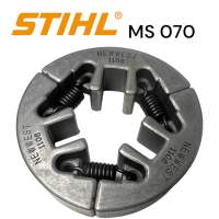 STIHL 070 MS070 เลื่อยใหญ่ อะไหล่เลื่อยโซ่ คลัทช์เหล็ก / ครัชเหล็ก เลื่อยโซ่สติลใหญ่ NEW WEST ครบชุด