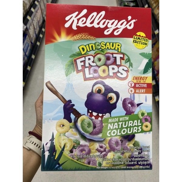 Kellogg ‘s Dinosaur Froot Loops Breakfast Cereal Maize , Wheat And ...