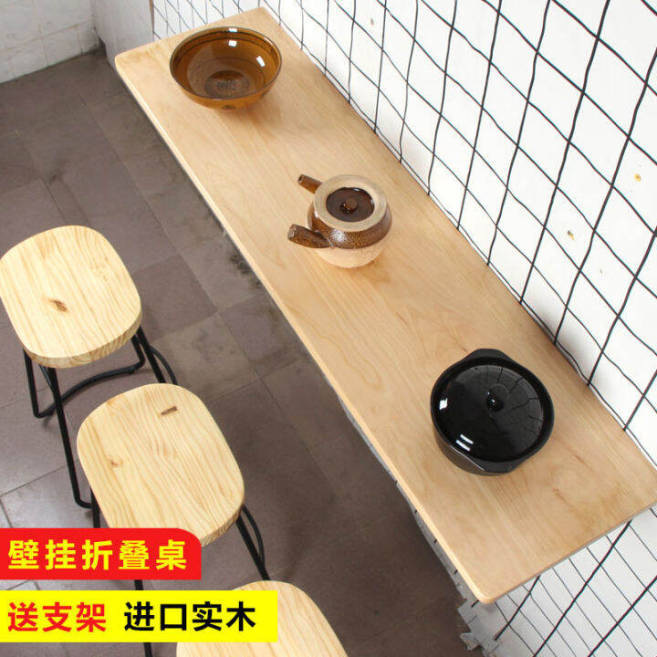 Wall Hanging Table Board Wall Solid Wood Hanging Desk Wall Hanging Bar