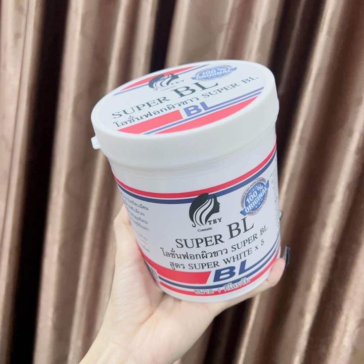 ครีมทาผิวแบบกิโล-bl-1กิโลกรัม