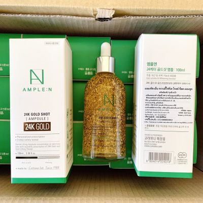 Coreana Lab Ample N 24K Gold Shot Ampoule 100 ml (ฉลากไทย EXP.2025 )