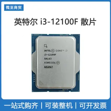 Shop Intel 12100f with great discounts and prices online - Nov