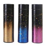 กระบอกน้ำอุหภูมิลายกาแล็คซี่ Galaxy Temperature Cylinder