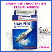 [SUแท้‼️] หัวเทียน Smash115 Fi/Shooter115 Fi/Let/Nex/Address Suzukiแท้!!!