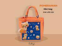 Rataya กระเป๋าถือขนาดเล็ก Pomeranian Mini Bag