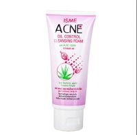 ISME ACNE Oil Control Cleansing Foam ออยโฟมล้างหน้า 60ml.