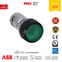 ABB CP1-11G-10 สวิตซ์ปุ่มกดแบบมีแลมป์ หัวเรียบ, กดแล้วเด้งกลับไฟเลี้ยง 24VAC/DC (1NO) llluminated Pushbuttons Switch (With LED)