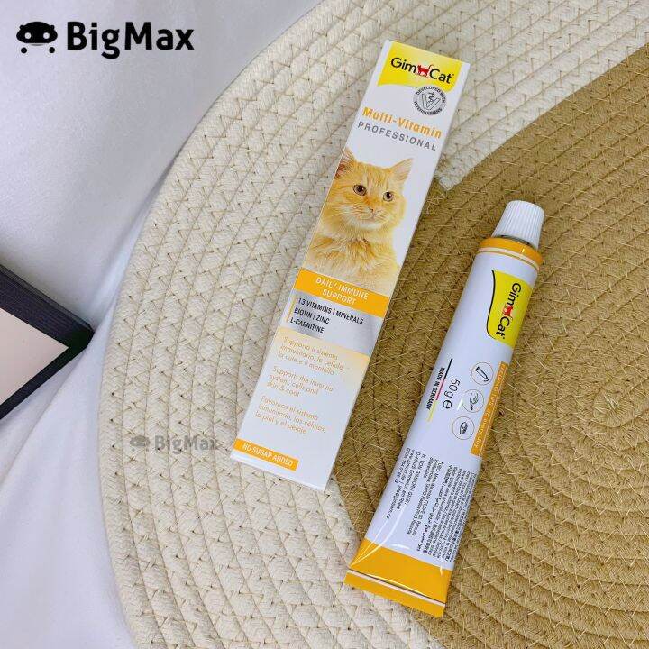Gimcat MultiVitamin Paste Cat Vitamin Cat Supplement Cat Paste 50g