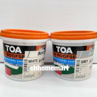 TOA 201 ROOFSEAL รูฟซีล อะคริลิคชนิดทากันน้ำรั่วซึม 100% สำหรับดาดฟ้า หลังคา ขนาด 1กก.