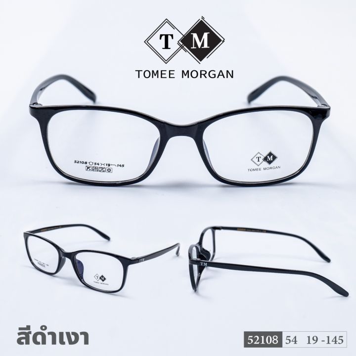 แว่นตาแฟชั่น-tr-แบรนด์-tm-รุ่น-52108-พร้อมเลนส์กรองแสง-blue-block-เลนส์ปรับแสง-เปลี่ยนสี-photo-hmc