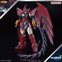 BANDAI RG 1/144 GUNDAM EPYON