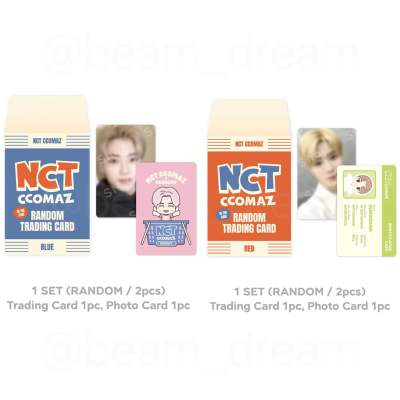 พร้อมส่ง💚การ์ด NCT CCOMAZ GROCERY STORE - Random Trading Card Set