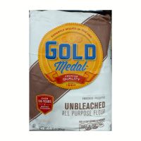 แป้งสาลีเอนกประสงค์ (ตรา โกล์ด เมดัล) 2.26 กิโลกรัม UNBLEACHED ALL PURPOSE FLOUR (GOLD MEDALS BRAND) 2.26 Kg.