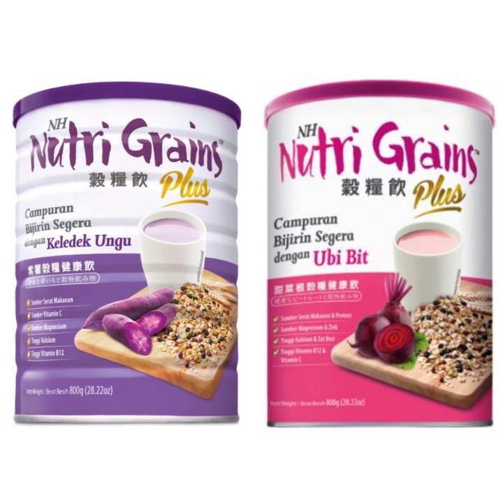 Nh Nutri Grains With Purple Sweet Potato Beetroot 800g Lazada