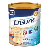 Ensure เอนชัวร์ อาหารสูตรครบถ้วน กลิ่นวานิลลา Ensure Complete and balanced nutrition Vanilla 850g