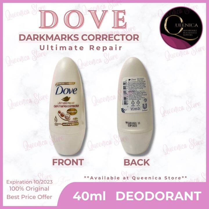 Dove Deodorant Ultimate Repair Darkmarks Corrector 40ml Roll on Lazada PH