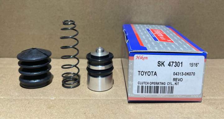 ชุดซ่อมแม่ปั้มครัชล่าง Toyota REVO 2015-2019 2.4MT 15/16" (SK-47301)
