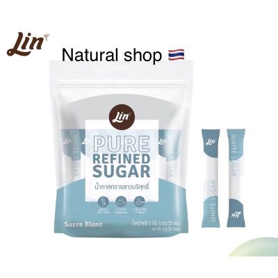✅Lin น้ำตาลทรายขาวบริสุทธิ์ ลิน ชนิดซองยาว 300 ก.(6 ก.x50 ซอง)