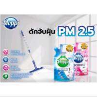 น้ำยาถูพื้น "Moppi" ม็อปปี้ (ของแท้) 600 มล. กลิ่นซากุระ(ชมพู) กลิ่นตะไคร้(ฟ้า) 35 บาท