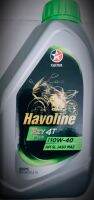 น้ำมันเครื่อง Caltex Havoline 4T EZY 10 w-40ขนาด 0.8 ลิตรของแท้ 100% ใหม่