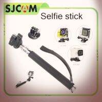 SJCAM Selfie stick Extendable Monopod Pole ไม้เซลฟี่จากSJCAM (0685)