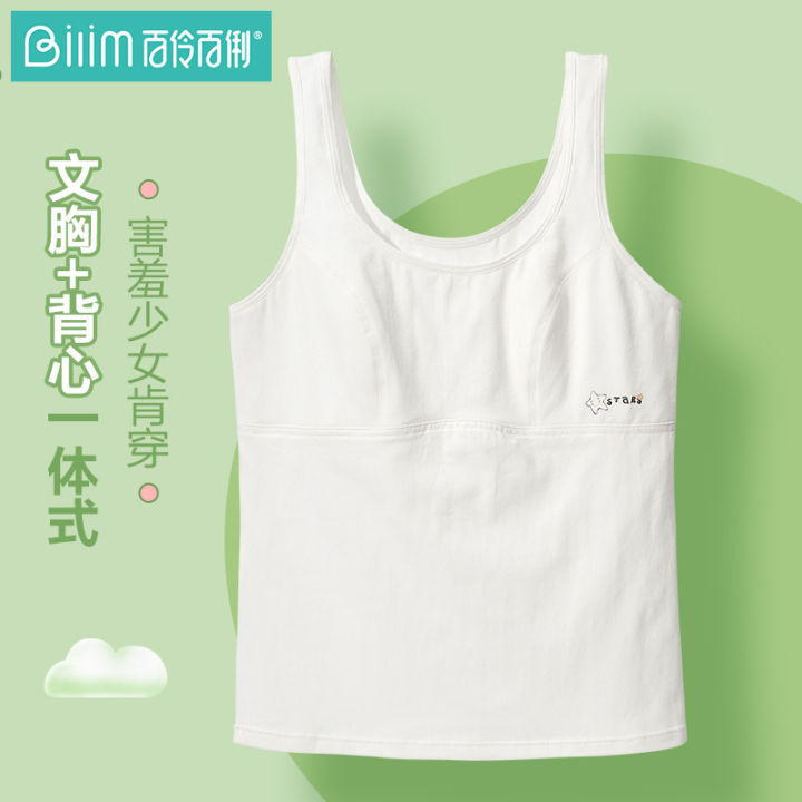 Bilim Early Development Vest Underwear Children Little Girls Bra ...