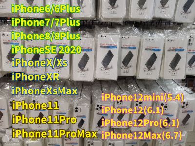 ✨พร้​อมส่ง✨เคสใสกันกระแทกคลุมกล้อง For iPhone 6 / iPhone 6Plus / iPhone 7 / iPhone 8 / iPhone 7Plus / 8Plus / iPhone SE 2020 / iPhone X / iPhone XR​ / iPhone XsMax / iPhone 11 / 11Pro / iPhone 11ProMax / iPhone12 / iPhone 12Pro / iPhone 12ProMax / 12mini
