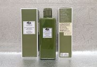 Origins Mega Mushroom Relief and Resilience Soothing Treatment Lotion 200ml.