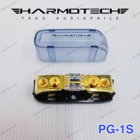 ฟิวส์ HAMOTECH รุ่น PG-1S ฟิวส์สำหรับรถติดเครื่องเสียง เข้า 1 ออก 1