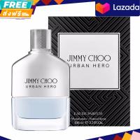 น้ำหอมผู้ชาย Jimmy Choo Urban Hero EDP  100 ml กล่องซีล