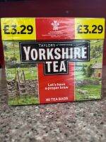 Yorkshire tea 80’s