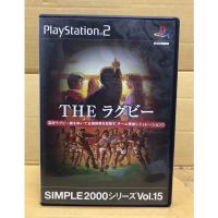 แผ่นแท้ [PS2] Simple 2000 Series Vol. 15: The Rugby (Japan) (SLPM-62232)