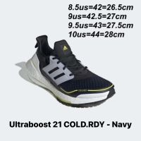 รองเท้าวิ่งชาย Adidas Ultraboost 21 COLD.RDY สีกรม (S23893) ของแท้?% จาก Shop