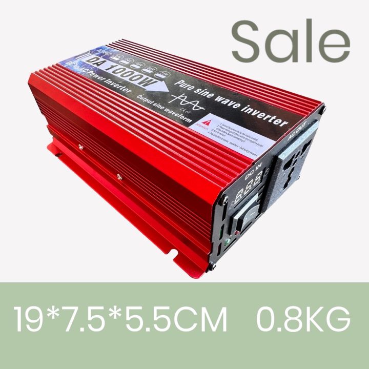 อินเวอเตอร์1000w12v-ตัวแปลงไฟรถ-รุ่น12v-dc-เป็นac-แปลงไฟแบตเป็นไฟบ้าน-เพียวซายเวฟแท้-ราคาถูก-ขายตรงจากโรงงาน-สินค้าพร้อมส่งจากไทย