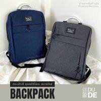 กระเป๋าเป้ สะพายหลัง Backpack กระเป๋านักเรียน กระเป๋าทำงาน แล็ปท็อป กระเป๋าแฟชั่น (พร้อมส่ง มีเก็บปลายทาง)