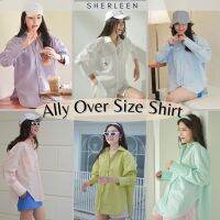 ฮิตที่สุด 11 สี  Ally oversize shirt เสื้อเชิ้ตโอเวอร์ไซส์ ผ้าคอตตอน งานคุณภาพ ทรงสวย เว้าข้าง